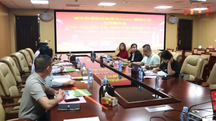【企业动态】越南SHINEC股份公司到南宁交通物流集团座谈交流